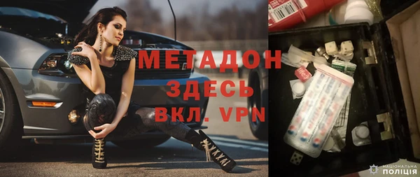 каннабис Белоозёрский