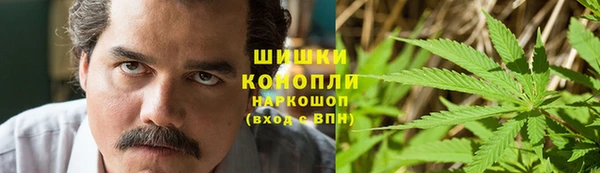 спиды Беломорск