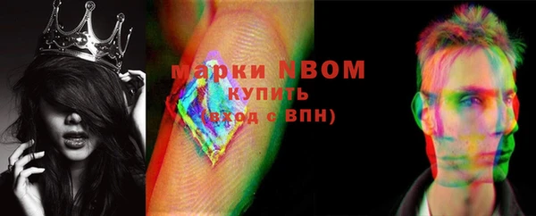 каннабис Белоозёрский