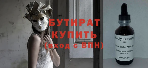 спиды Беломорск