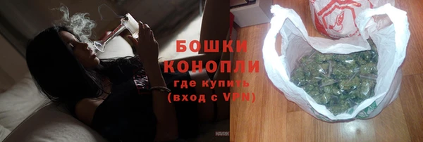 спиды Беломорск