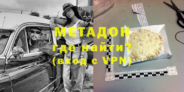 твердый Пестово