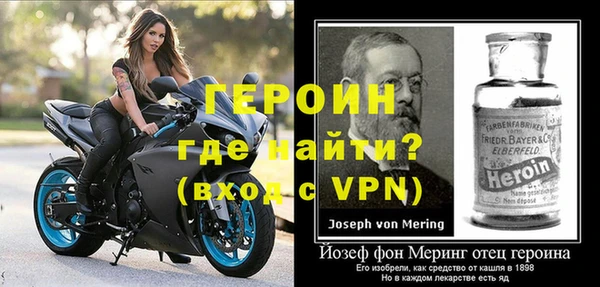 спиды Беломорск