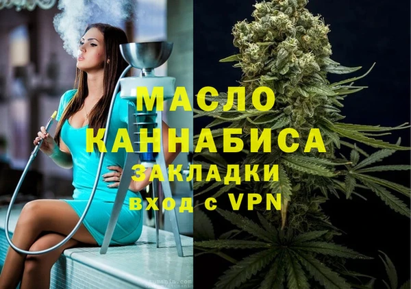 спиды Беломорск