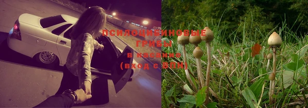 мефедрон VHQ Балахна