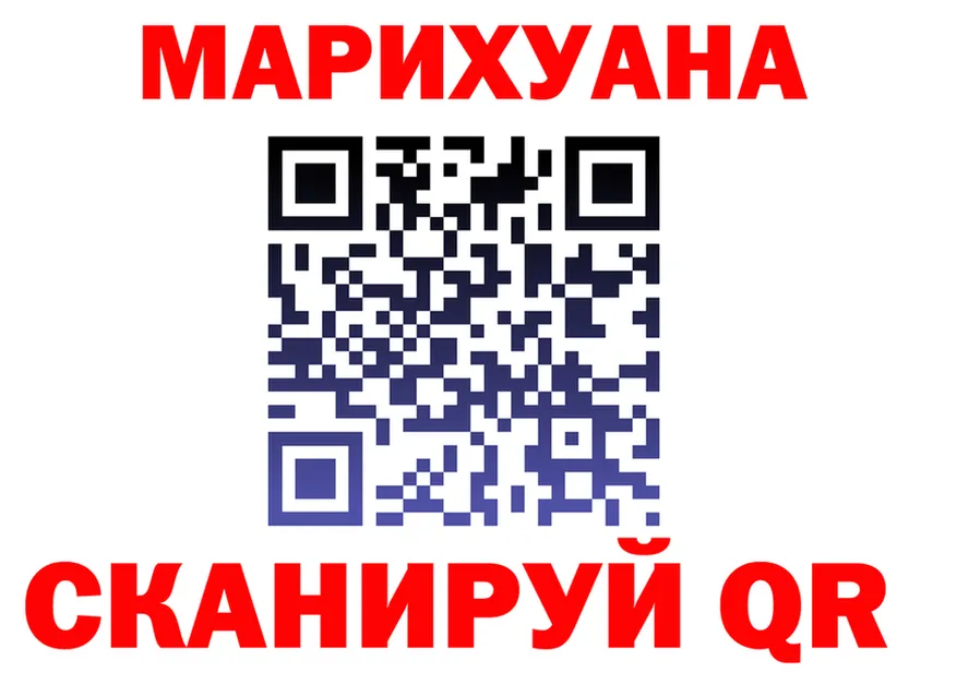 АМФ Розовый как зайти shop МЕГА Мариинский Посад