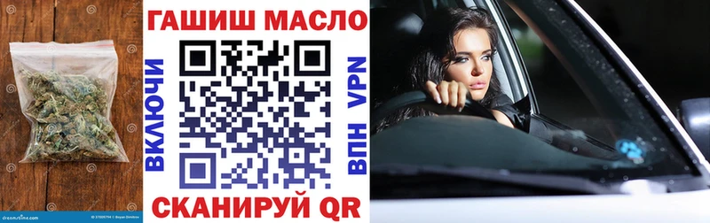 Дистиллят ТГК Wax Мариинский Посад